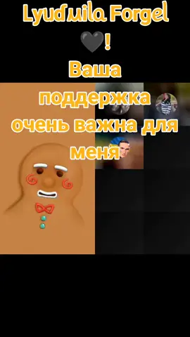 🖤 𑀉yᥙɗⲙiᥣᥲ F᧐rgᥱᥣ 🖤, спасибо за невероятную поддержку! Обещаю радовать новыми интересными трансляциями! @🖤 𑀉yᥙɗⲙiᥣᥲ F᧐rgᥱᥣ 🖤 #tiktoklive #livehighlights #livegift #shellenergy #энергияморя 