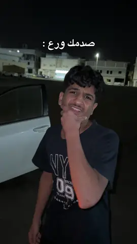 خبز وجبن 🥖