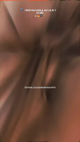 BAS ALI (A.S) ALI (A.S) 🙌🏻🔥... #alimola #azadarehussain #burhantv #creatorsearchinsights #sochseyzyaada 