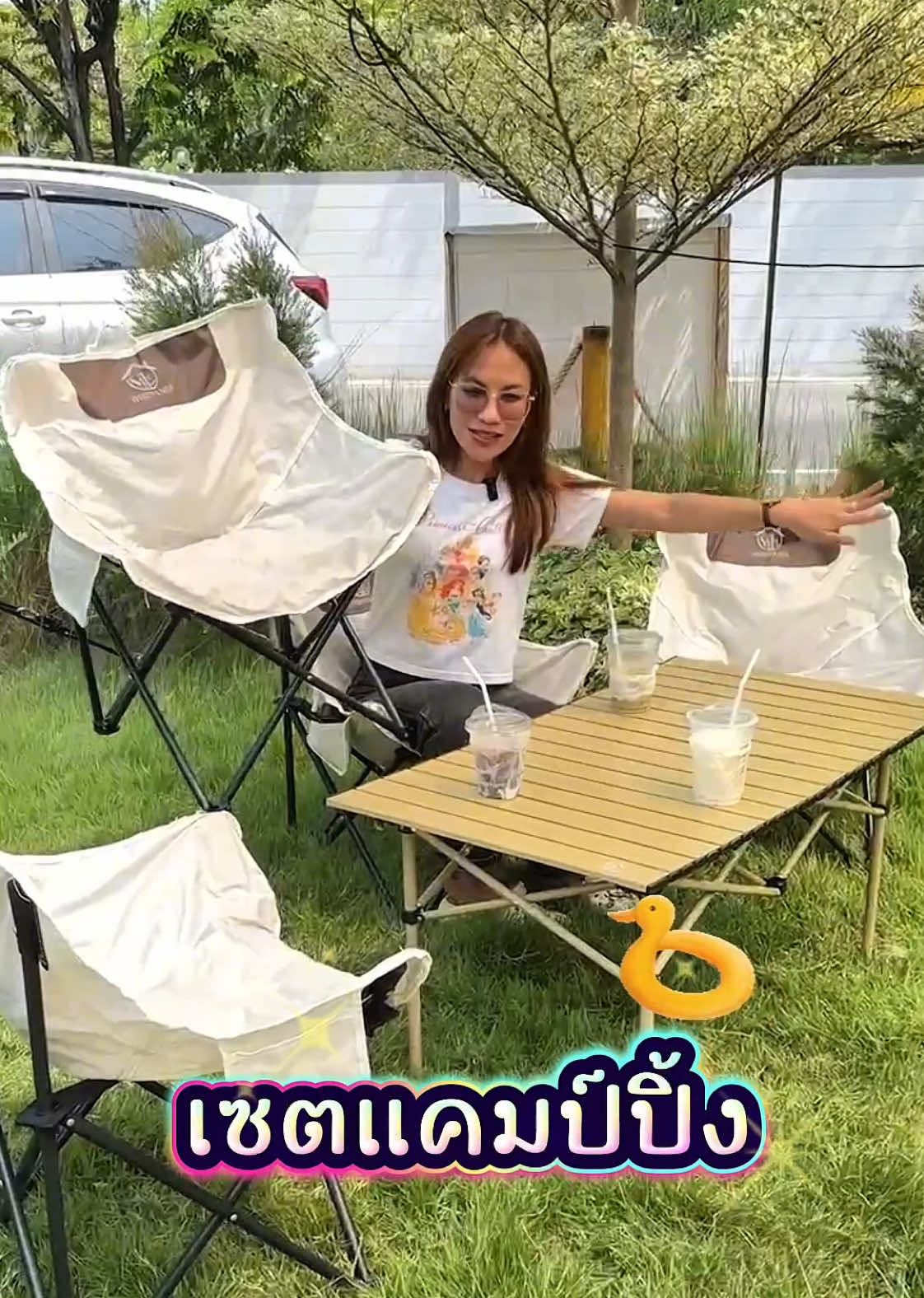 เซ็ตแคมป์ปิ้ง🔅💘 #ของใช้ในบ้าน #ราคาดี #แคมป์ปิ้ง #สายแค้มป์ปิ้ง #ของมันต้องมี 