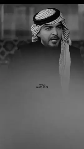 #قصيد #أشعار #اكسبلورexplore #ترند #هاشتاق 