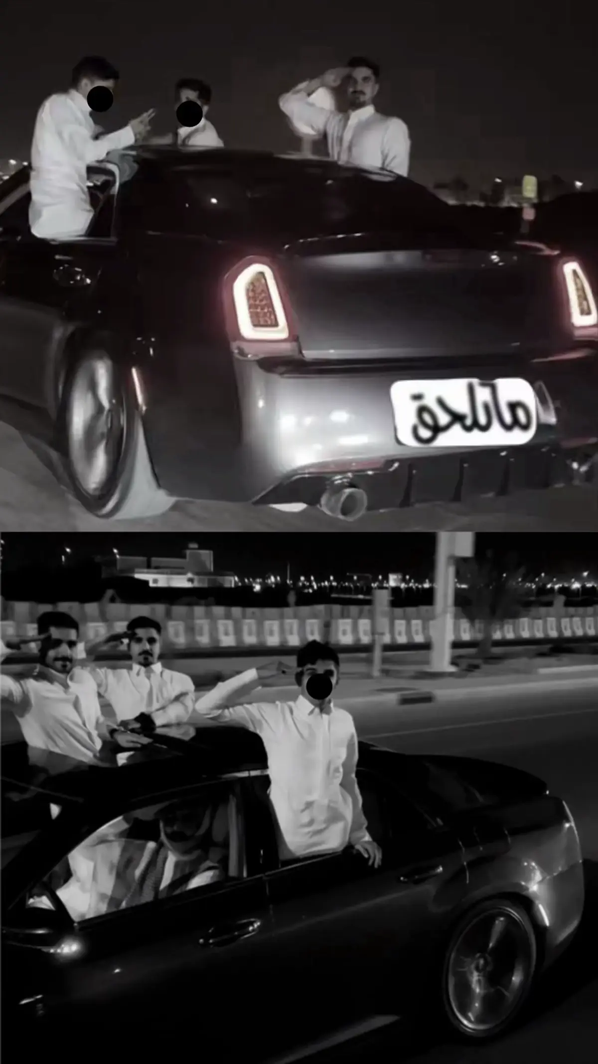 #المدينه_المنوره #كرايسلر_srt #fyp #