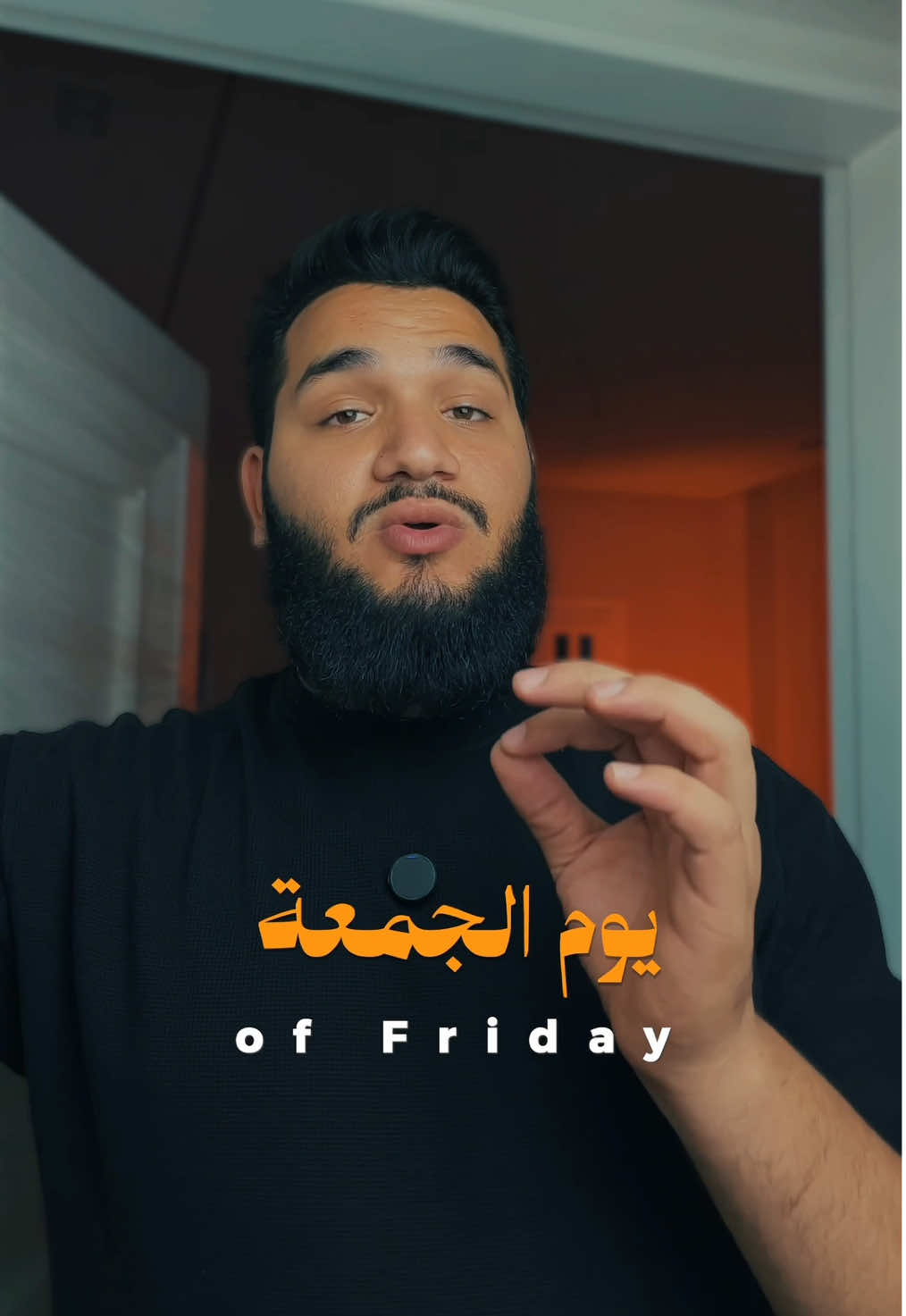 عاوزك تكثر منها 