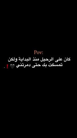 #حبيبونا #عمك_حسون #الفولو_ببلاش  #وهيكااا🙂🌸  حتى دمرتني 💔😌