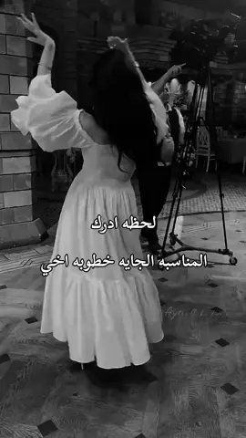 #مشاهدات100k🔥اكسبلورexplore #عبارات_جميلة_وقويه😉🖤 #تصميمي❤️ #❤️❤️ 