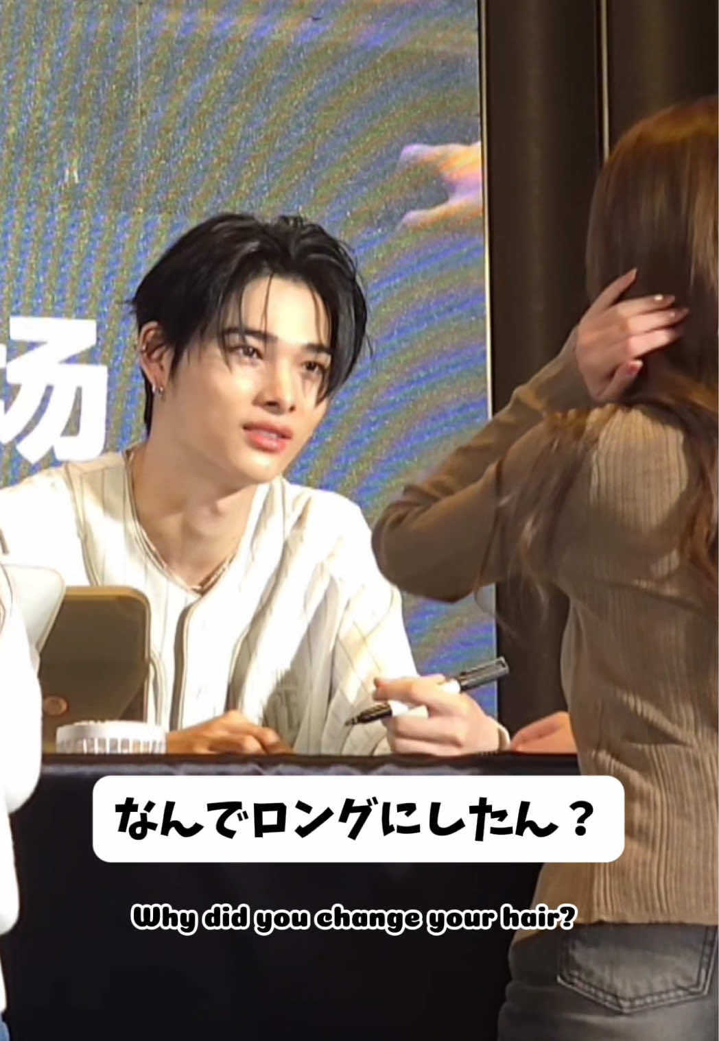 ニキに振り回されてる🤣🐥 #ni_ki #enhypen #ニキ #ペンサ #ヨントン 