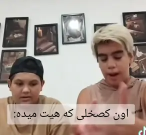 #Jungkook_Teahyong_RM_yoongi_jin_jhope_jimjn #Army #BTS #Kpop #followme 