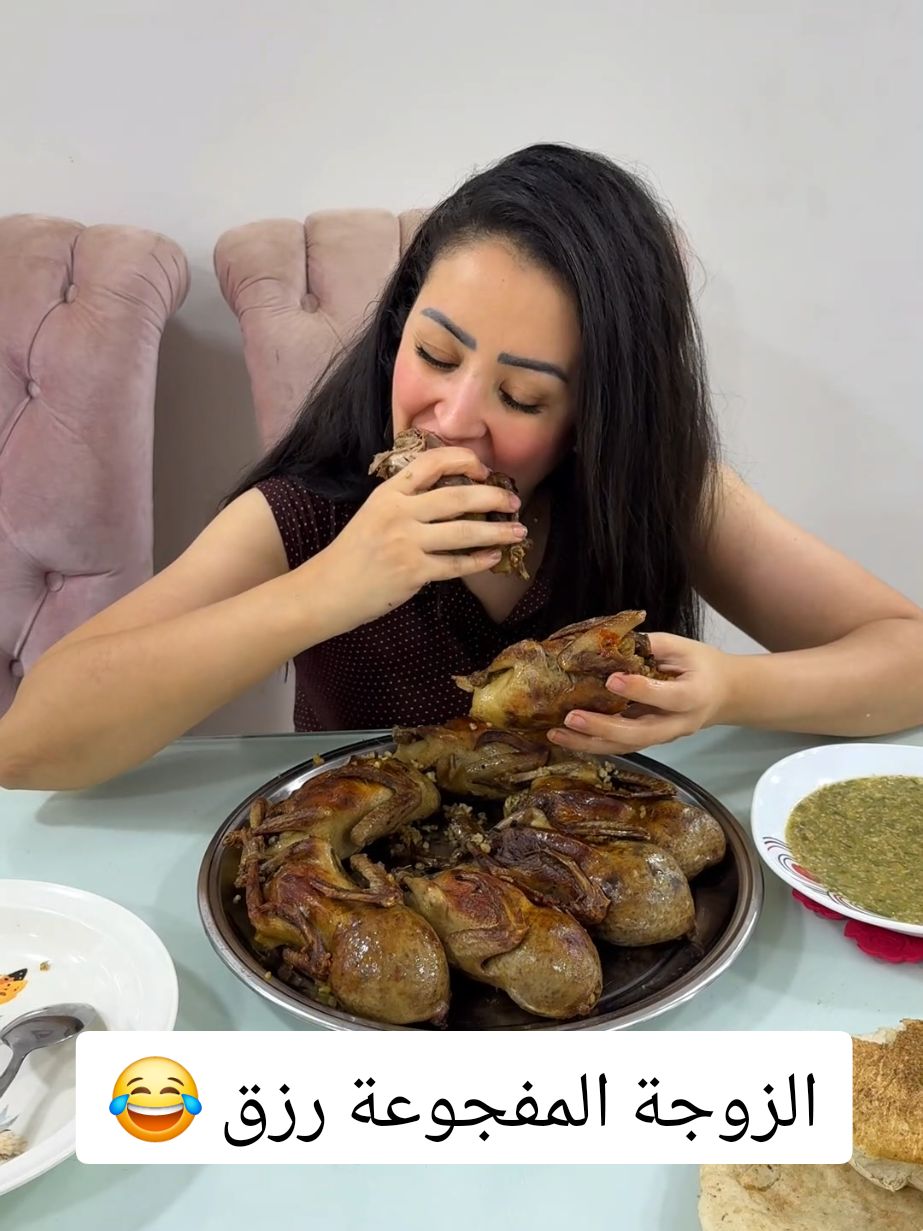 الزوجة المفجوعة رزق 😂😂 #يوميات_مينا_و_ميرنا #fyyy #اكسبلورexplore #FoodLover #اكسبلور 