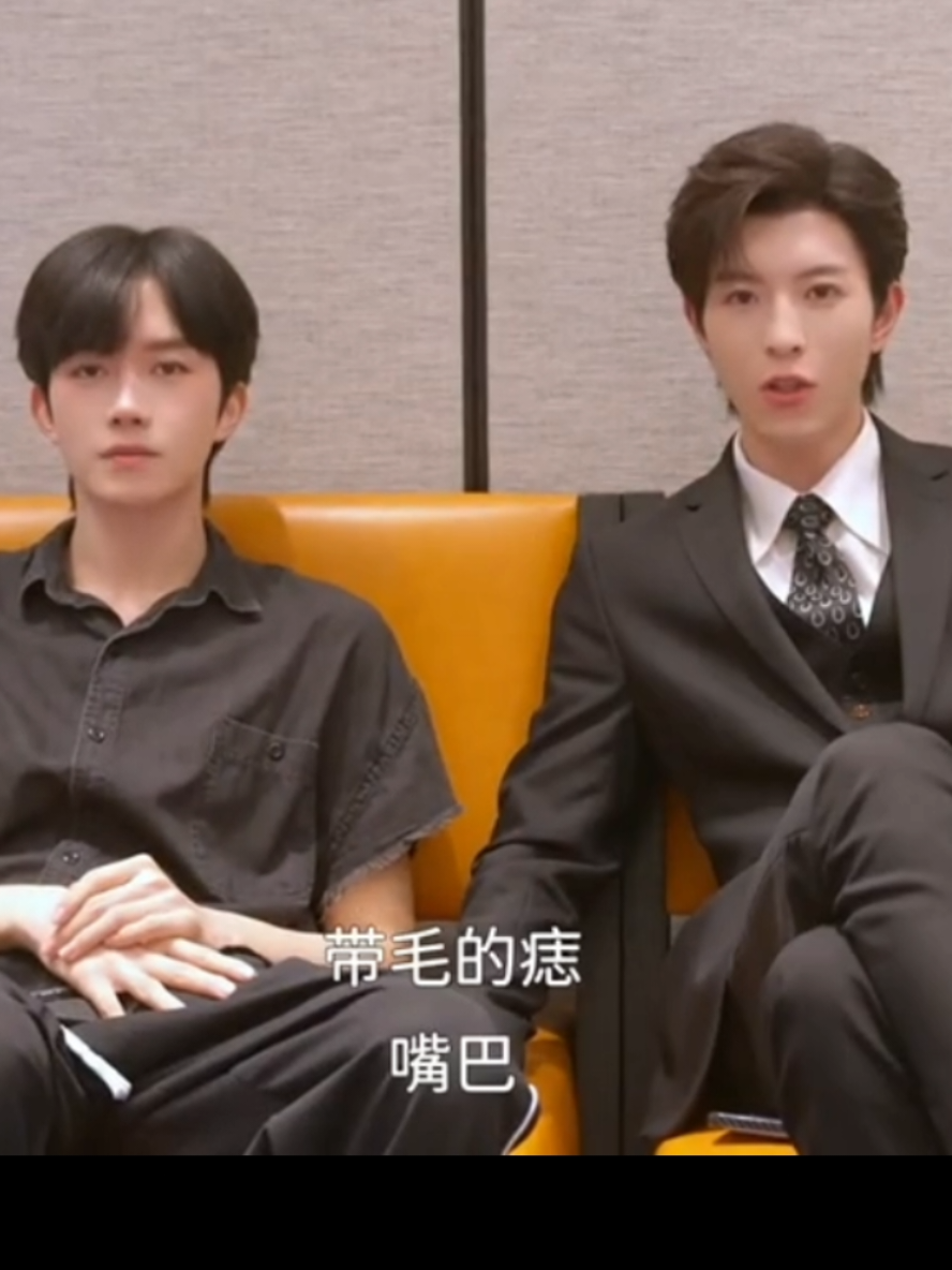 คนที่ชอบไฝ่อาซิงมีหลายคน แต่มีแค่คนเดียวได้จับคือชิวชิว #xingqiu #qiudingjie #huangxing #垂涎desire #abodesire 