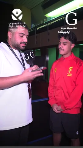 مين أشهر لاعب كرة طاولة ؟👀🔥 #دوري_جاهز  #الاتحاد_السعودي_لكرة_الطاولة  @Saudi Table Tennis Federation 