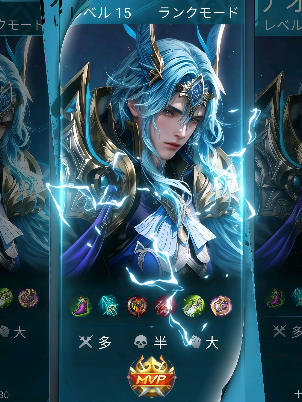 sound old lancelot 2020🥶 permintaan dari @bang.rizki579 @sandiucok82 @wawan.hermawan4293 @amat12rell  #storymlbb #sad #lancelot #fyp #mobilelegends 