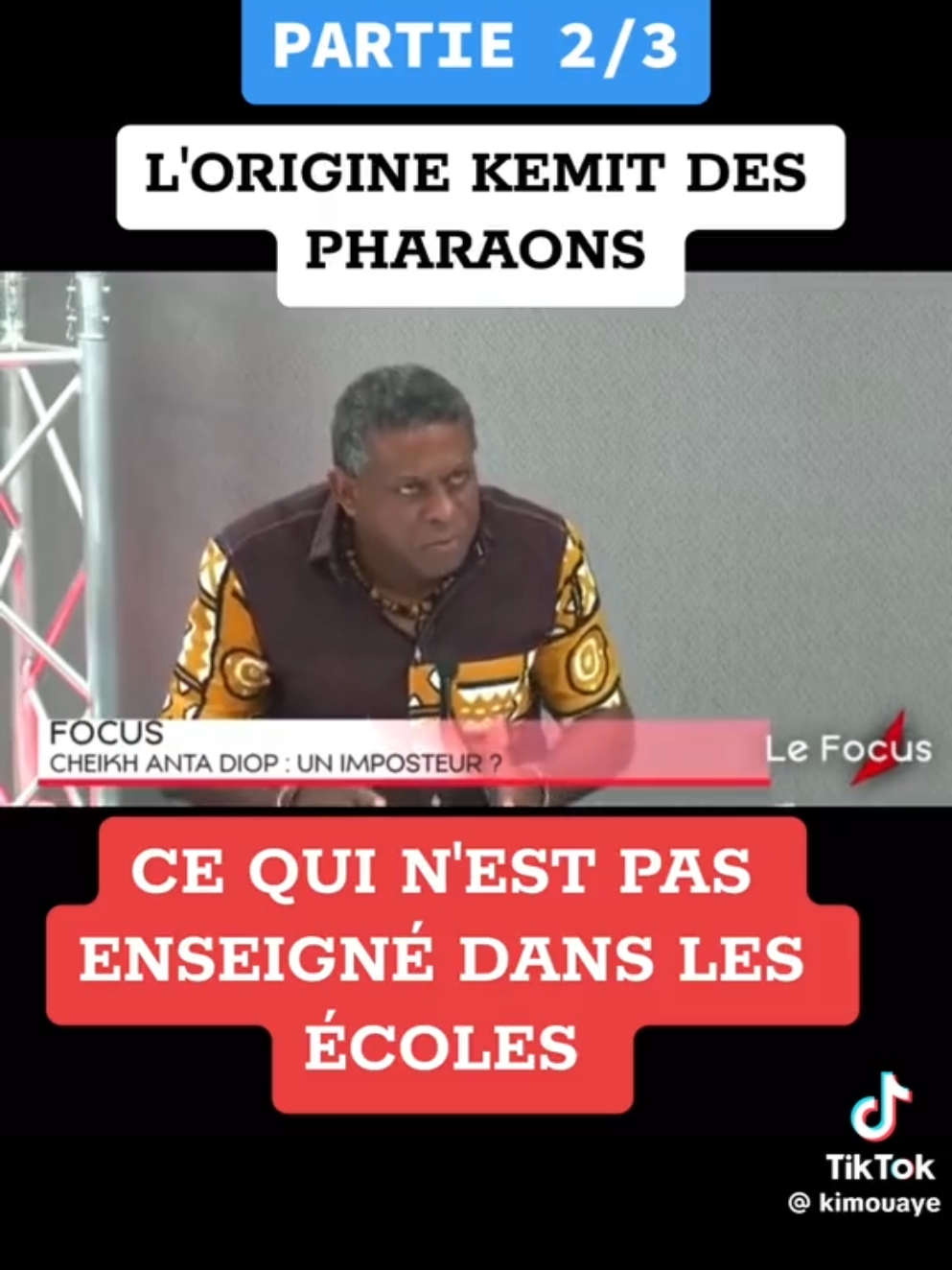 NESUT BITI, LE TITRE DU ROI DE KEMET. ET NON PHARAON, LA BIBLE ET LE CORAN MENTENT ! [ HOTEP 👁]#kemet #chretien #kemitude #musulman #francophonie 