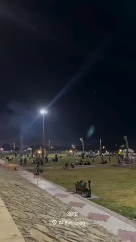 #الشعب_الصيني_ماله_حل😂😂 #كورنيش #الكوت #واسط 