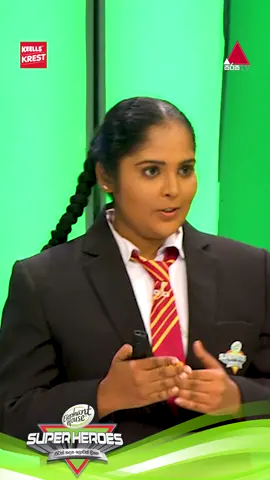 සුවදායී අතුරුපසක් - 