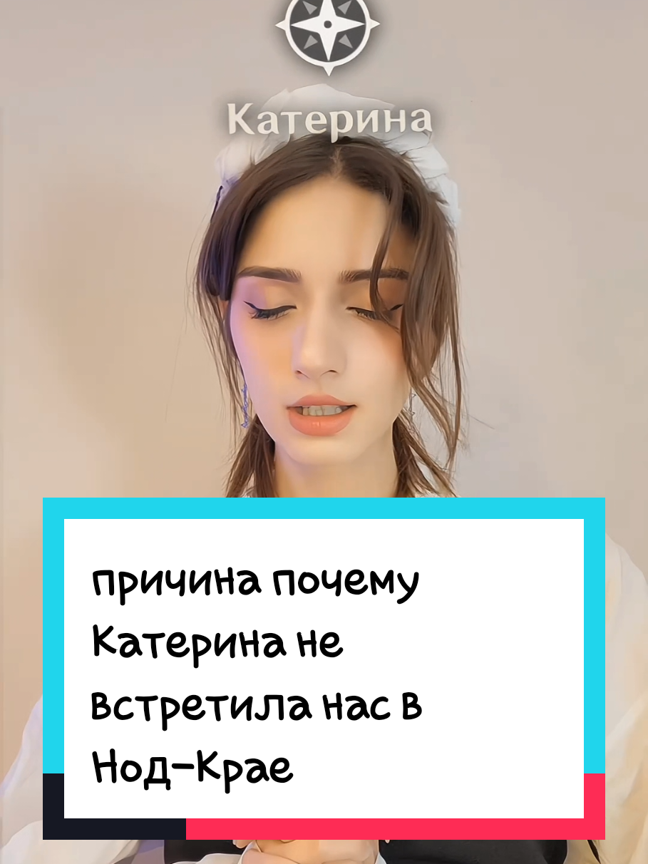 думаю это всё объясняет #геншинимпакт #геншин #GenshinImpact #genshin 