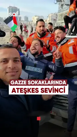Ateşkesin ilan edilmesinden sonra Gazze sokaklarında büyük bir sevinç hakim oldu.#Gazze #Filistin #haber #sondakika 