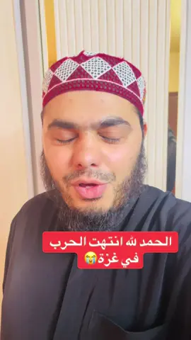 #الشيخ #عمركردي 