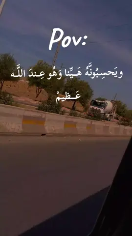 #capcut #fyp#يارب 