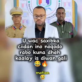 Sxb kas ka faideso dheh😂#somalitiktok #original15 #vews_my_video_tiktok #foryoupage #fyp 