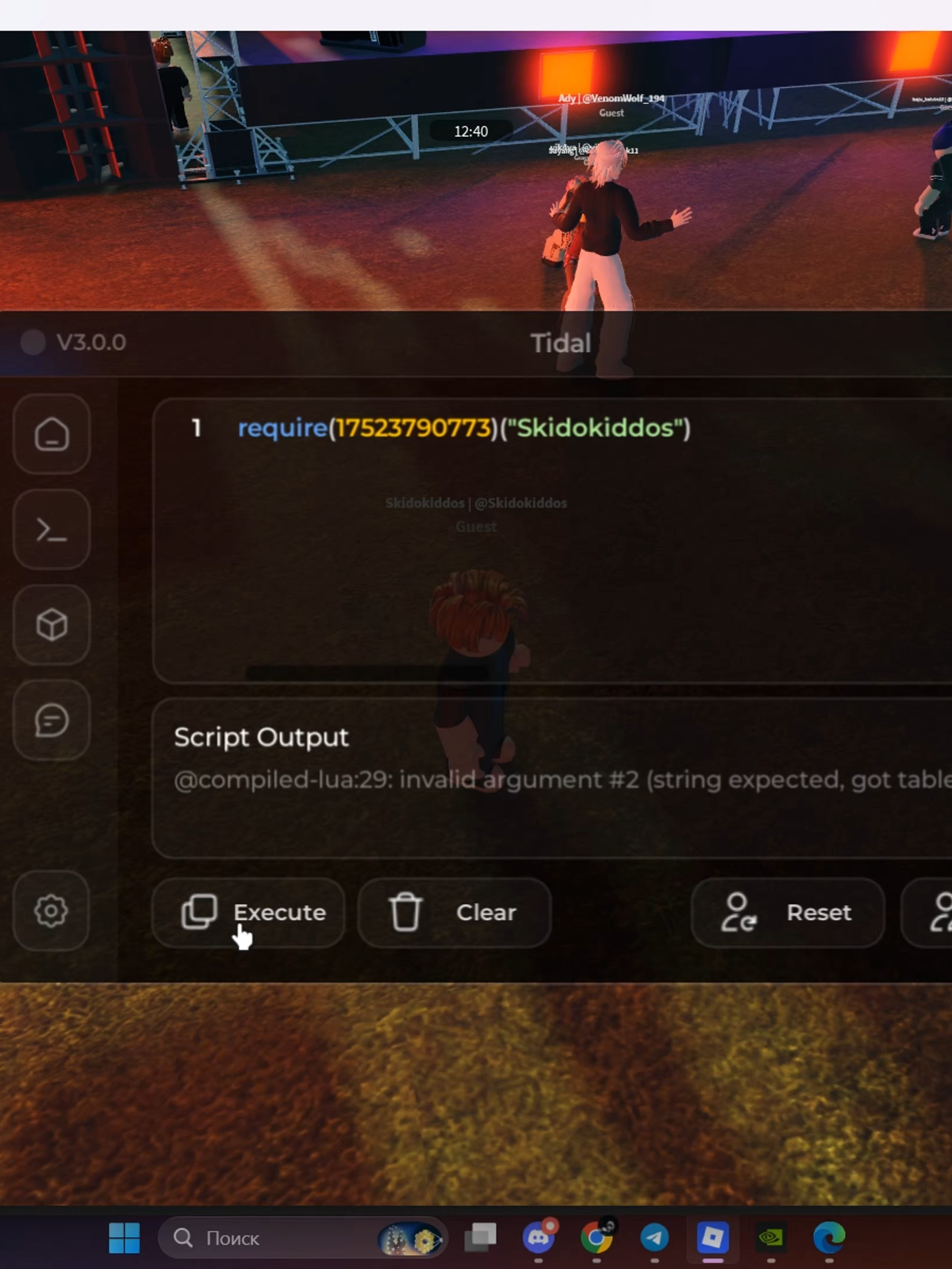 ссылка на сервер сайд в описание #robloxexploiting #shadowshark0752 #script #serverside #fyp