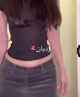 طبعا بصير انزل لكم يوميا ليوم الاحد💅🏻#creatorsearchinsights #اكسبلور؟ #جميله_جميلات_اكسبلوررررررررررررررر #انا_مليت_اتعب_واتحمل_واعمل_عاقلة #اكسبلورexplore 