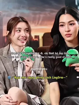 Thiết kế sẵn mốt về ở cùng đỡ suy nghĩ ! 🤣🤣🤣🤣🤣🤣 #LingOrm #หลิงออม #fyp  #Linglingkwong #ormkornnaphat 