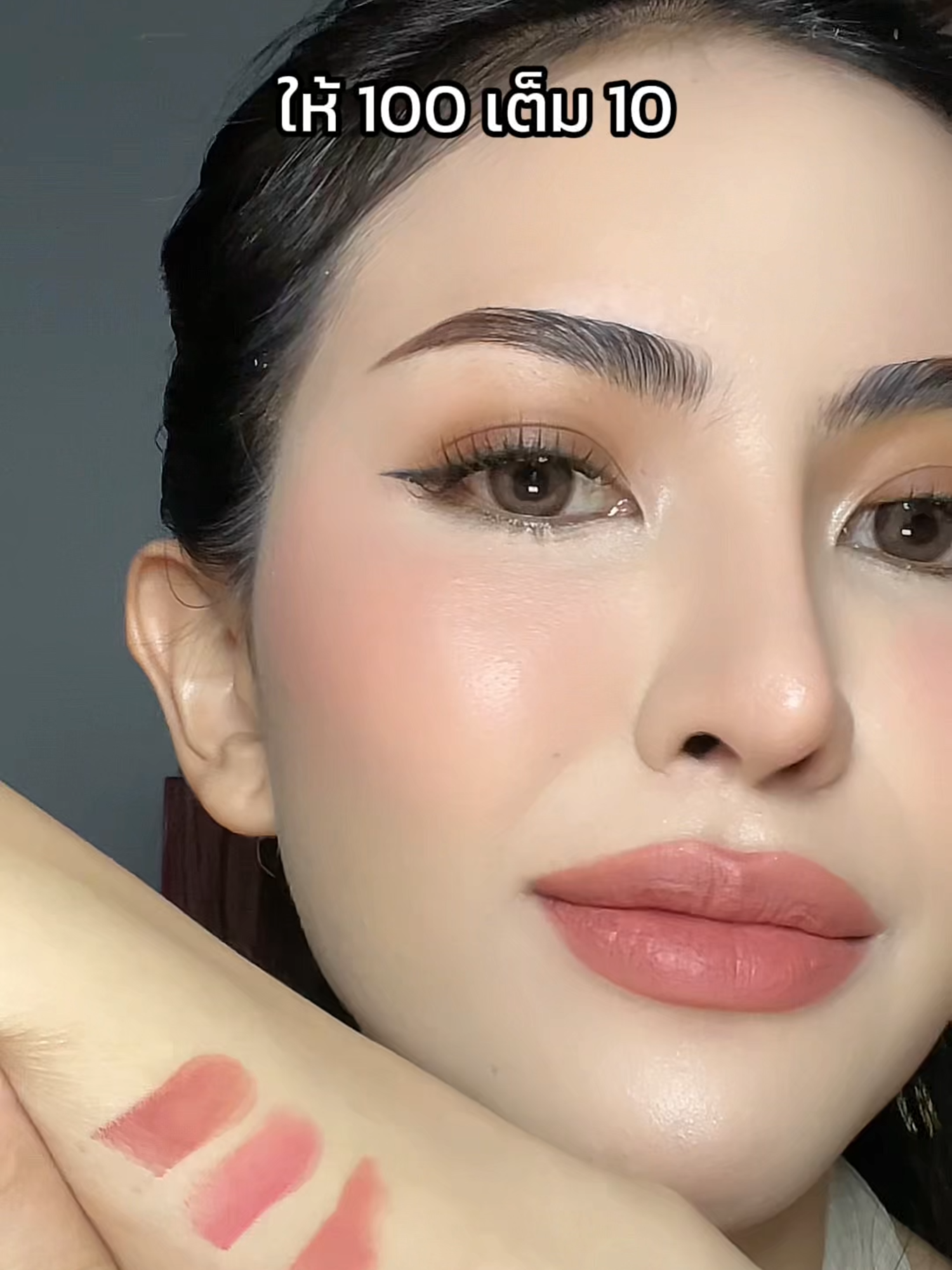 #ลิปติดทน #giovani #รีวิวของดีบอกต่อ #ป้ายยาบิวตี้