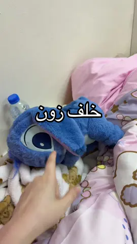 #اميرةالكوكب🧚🏻‍♀️ #fypシ゚ #fyppppppppppppppppppppppp #foryoupage #unboxing 