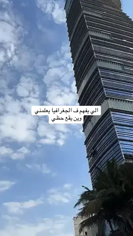 #تصوري📸 #جدة_الآن #الـمِّٓهـًٓـا #المها #ycy7 
