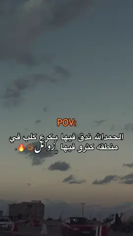 #ليبيا🇱🇾 #اقتباسات #fyyyyyyyyyyyyyyyyyyyyyyyyyyyyyyyyyy #الشعب_الصيني_ماله_حل😂😂 #الشعب_الصيني_ماله_حل😂😂 