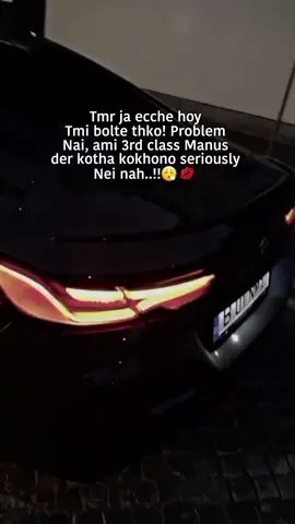 okh?#myvideo❤🌍tiktokforyou✌️💫🥀💯🌎🌎 #unfreezemyacountplz🙏 #plzunfrezemyaccount #fypシ゚viral🖤tiktok☆♡🦋myvideo #foryouuuuuuuuuuuuuuuuuuuuuuuuuu @TikTok Bangladesh @TikTok @For You 