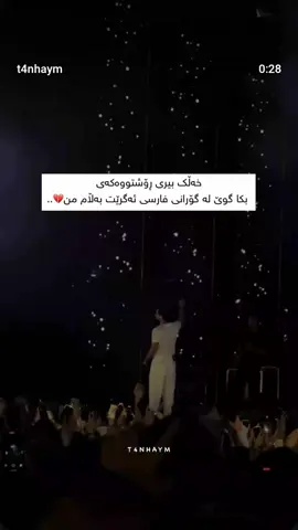 #viral #fyb #tiktok #dunya #💔💔💔💔💔 