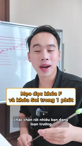 Tránh lỗi đọc và đặt tay sai trên đàn khi đọc khoá sol và khoá fa khi học piano #piano #lehieunghia #TikTokAwardsVN #bwgr #bigwavemusic 