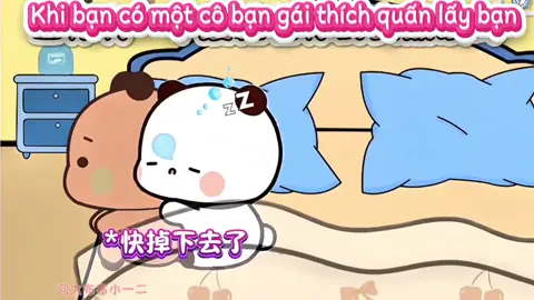 Chiếm có tí chỗ thôi