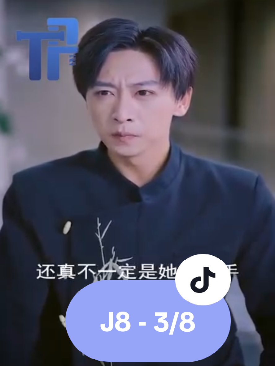 ep 3/8 - หลังทรยศอาจารย์ พี่หญิงใหญ่ก็ร้องไห้