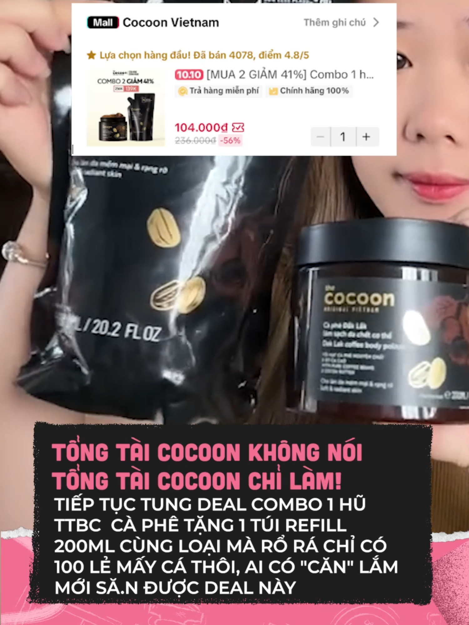 Deal này hời thiệt á trùi #clmedia #celebnetwork #clbeauty #BeautyTok #beauty #skincare #bodycare #cocoon #taydachetcaphe