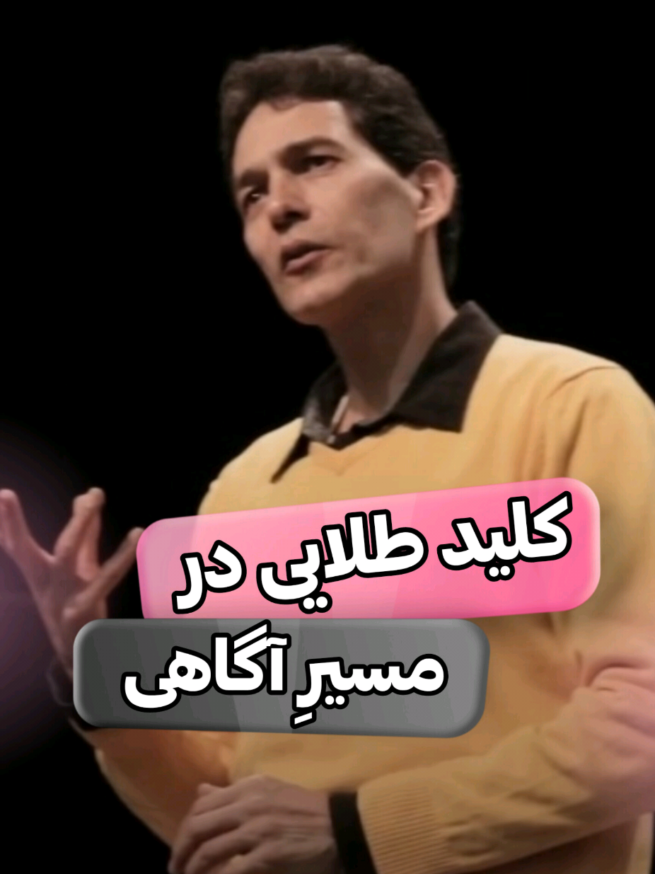 اینو فراموش نکن،هر اتفاقی که بیفته زندگی همچنان در جریانه و هــیـــچ اشکالی؛نداره! با خودت مهربون باش🕊💚