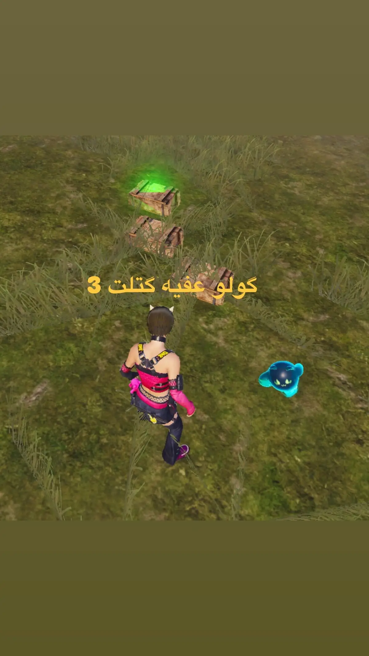 شجعونييي 😔😔👈🏻👉🏻.