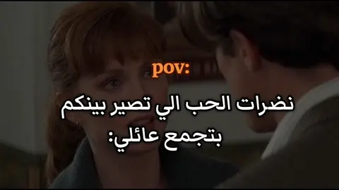 🗣️  . . . . . . . . #J #J #الحب❤️ #البصرة #حزن 