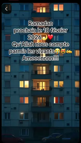 #Ramadan ❤️🌙