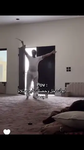 #محمد_الفاصل #ابو_جمعان #مالي_خلق_احط_هاشتاقات #foryou #foryoupage 