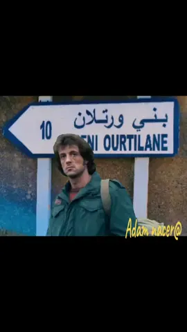 #CapCut #فرنسا🇨🇵_بلجيكا🇧🇪_المانيا🇩🇪_اسبانيا🇪🇸 #ورتيلان♓💯🔰 #بجاية_عنابة_قسنطينة_سطيف_بسكرة07 