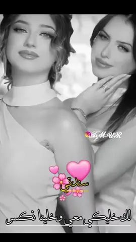 #حاز على إعجا ب💖💖#