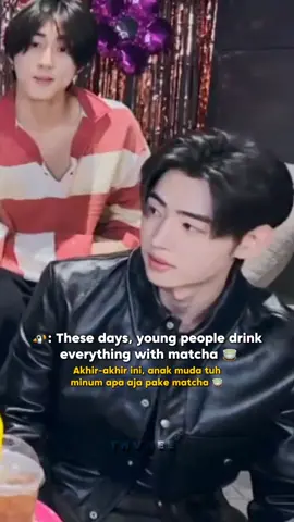 dikatain bapak-bapak lagi 😭 #sunghoon #jay #enhypen #engene 