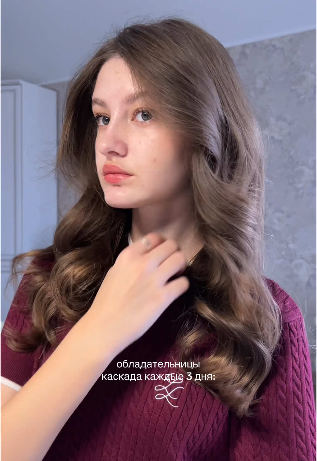 я клялась больше никогда не стричь каскад, но у нас с ним пбьюзивные отношения…#укладка #каскад #luni 