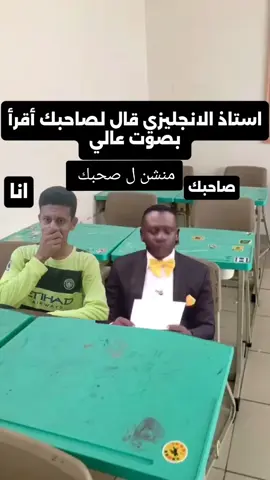 #😂😂
