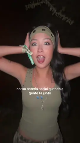 eu amo