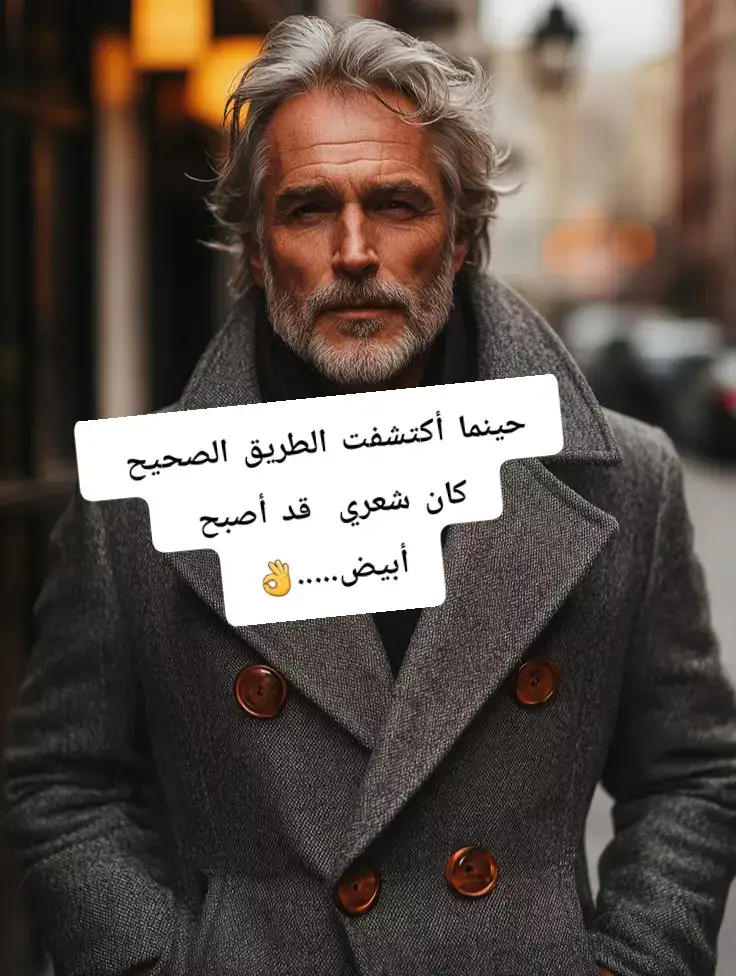 #شعب_الصيني_ماله_حل😂😂 #vip #foryoupage #الجزائر #وهران 