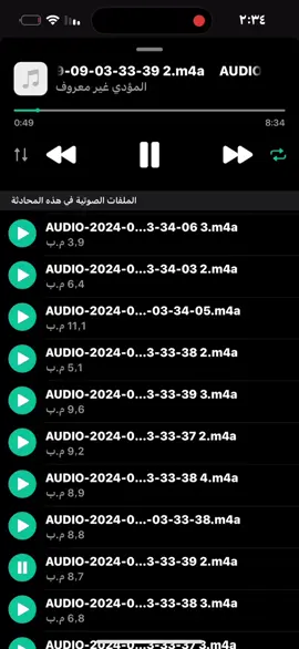 #خبيتيات👹👹👹 