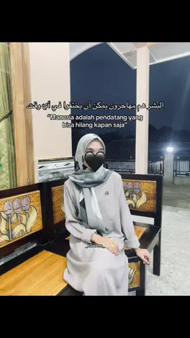 #qoutesislami #manusia #arabicsong #fyp 